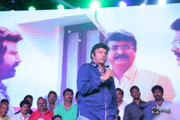 Jai Simha 100 Days Celebrations Photos